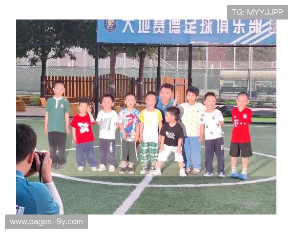 豆包足球班助力青少年健康成长开启快乐运动与团队合作新篇章